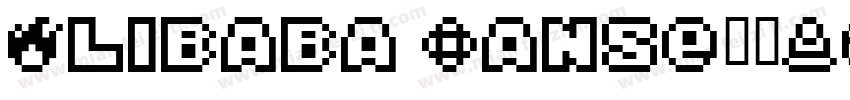 Alibaba Sans-常规(TrueType)字体转换